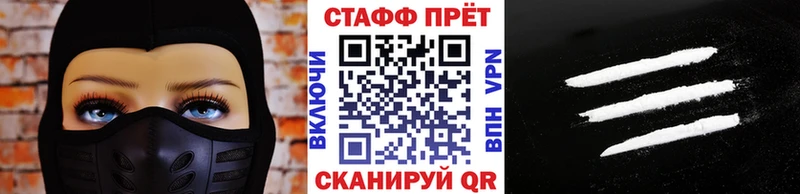 Виды наркотиков купить Сунжа Гашиш  Галлюциногенные грибы  Лсд 25  МЕФ 