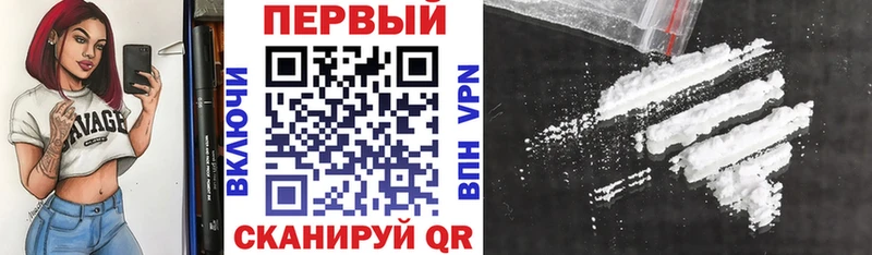 mega ССЫЛКА  Сунжа  АМФ Premium 