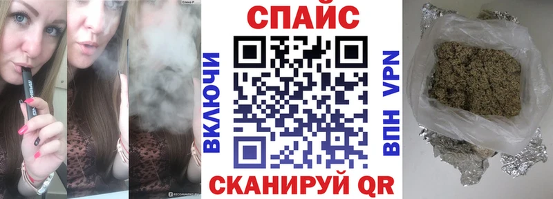 Бутират 99%  Сунжа 