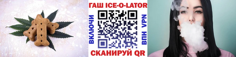 сколько стоит  Сунжа  Еда ТГК марихуана 