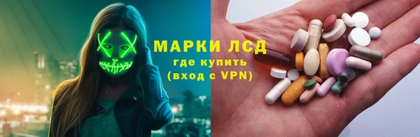 каннабис Баксан