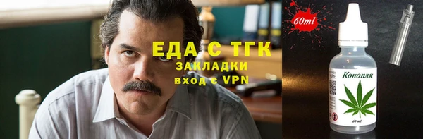 каннабис Баксан