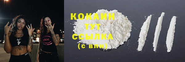 каннабис Баксан