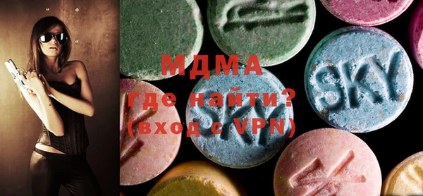 каннабис Баксан