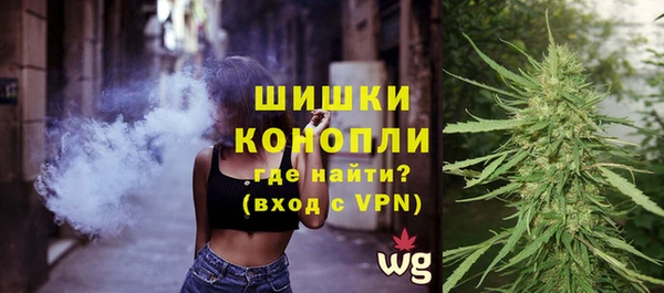 каннабис Баксан