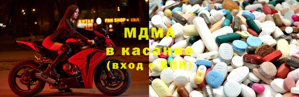 каннабис Баксан