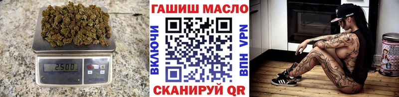 ТГК THC oil  mega tor  Сунжа 